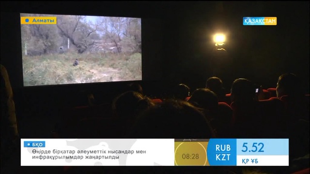 «Бейсетай Дәуренбеков және 12 тағдыр» атты жаңа деректі фильмнің тұсауы кесілді