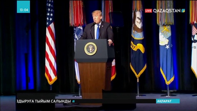 АҚШ президенті Д.Трамп елдің жаңартылған зымырандық қорғаныс стратегиясын жариялады