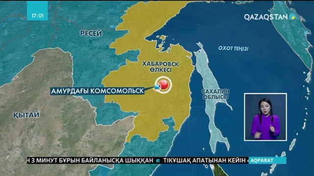 Жапон теңізі акваториясының үстінде Ресейдің екі әскери ұшағы соқтығысты