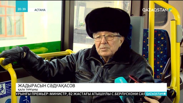 Жүргізушілерді жөнге салу керек