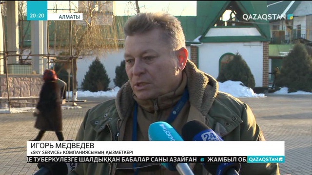Алматыда болған тікұшақ апатының себептері әлі белгісіз