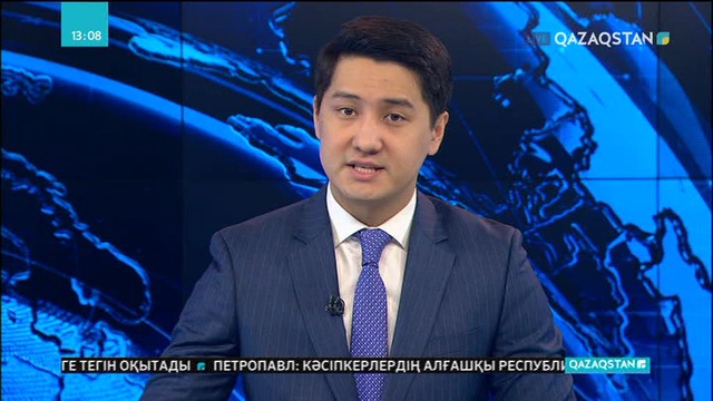 Мәскеуде Куриль аралдары үшін шеру өтті