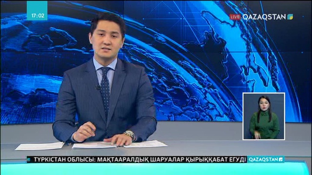 «Сырым» кеден бекетінде 500-ге жуық жүк көлігі кезек күтіп тұр