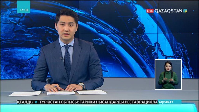 Атырауда бір тәулік бойы жылусыз қалған тұрғын үйлерге жылу қайта берілді