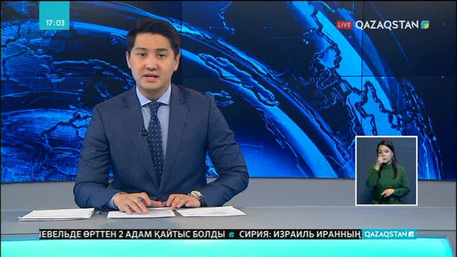 Жастар жылында жұмыссыздық қысқарады
