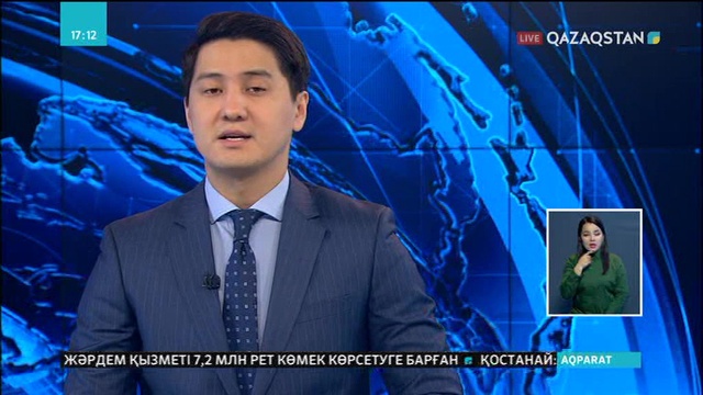 Израиль әскері Иранның Сириядағы позицияларына соққы берді