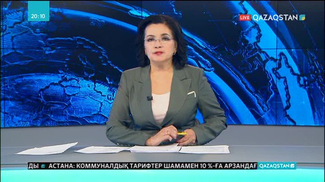 Ақтөбе облысы Алға ауданының сот қызметкері өз-өзіне қол салып, қайтыс болды
