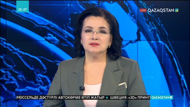 Алматыда букмекерлік кеңсеге шабуыл жасалды