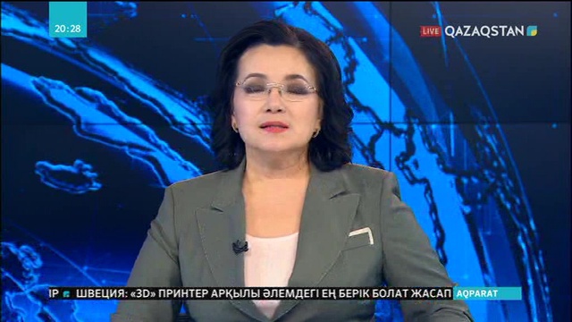 «Жусан» операциясы жалғасады