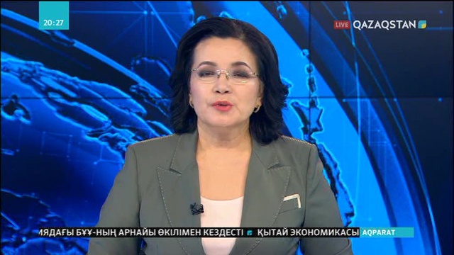 Алдағы 3 күнде еліміздің барлық аумағында ауа райы тұрақсыз болады