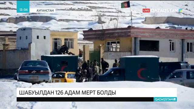 Ауғанстанда тәліптер әскери базаға шабуыл жасады