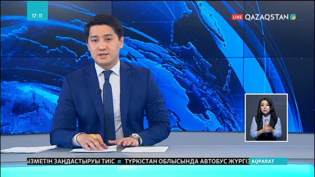 Коворкинг орталықтарының қызметіне сұраныс артты