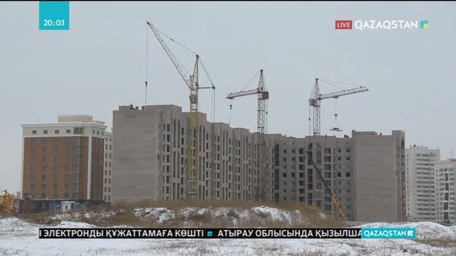 Үкімет отырысында халықты баспанамен қамту, шағын және орта бизнесті жандандыру мәселесі талқыланды