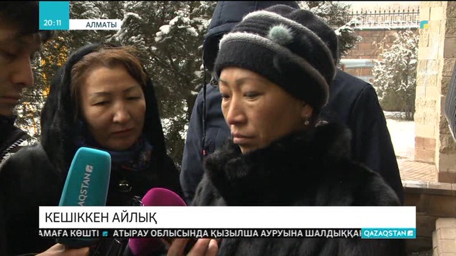 Алматы облысының Кеген ауданында жол салған жұмысшылар 2 жылдан бері еңбекақыларын алмаған