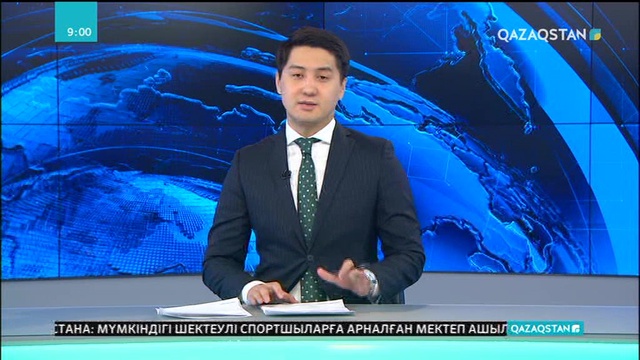 Назарбаев Университетінде өткен Халықаралық банк өкілдерімен кездесу өтті