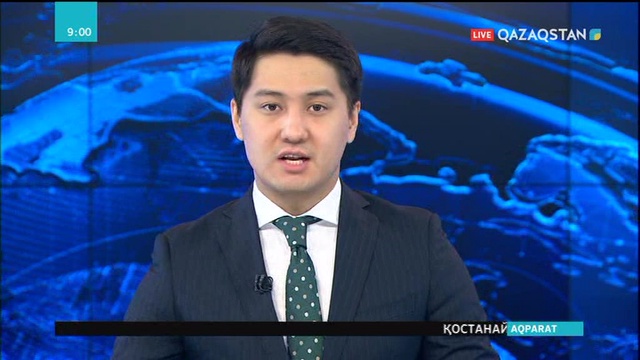 Жұмысқа жарамсыздық туралы анықтамаларға арнайы QR-кодты енгізу міндеттеледі