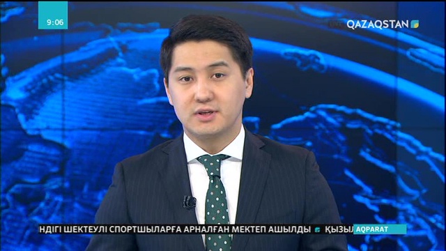 АҚШ-та мұсылмандарға шабуыл жасамақ болған топ ұсталды