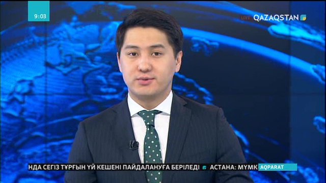 Қарағанды облысы бойынша ең үлкен қоян фермасы іске қосылды