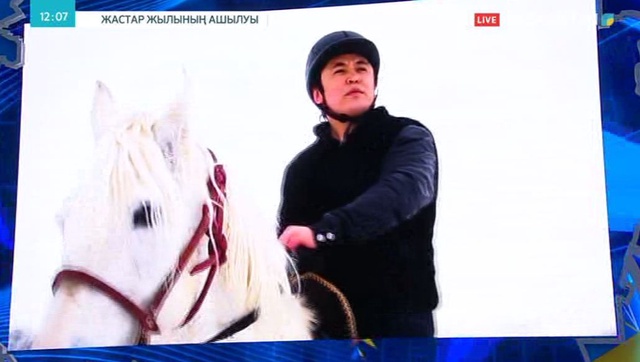 Әдебиет академиясы құрыла ма?