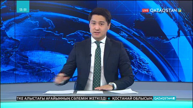 Жастар жылының ашылу салтанатын ақмолалықтар тікелей эфир арқылы тамашалады