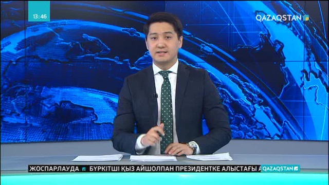 Қазақстан халқының 4 миллионы жастар