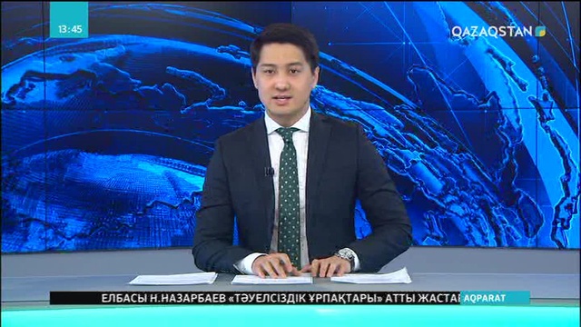 Д.Серікпаев атындағы университет ұжымы Елбасының Жастар жылын ашылу салтанатын көрді