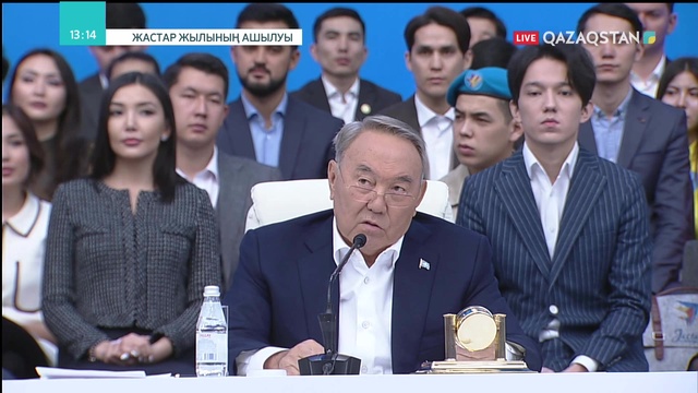 Нұрсұлтан Назарбаев: Жастардың бойында қоршаған ортаны аялау сезімін қалыптастыру – негізгі міндет