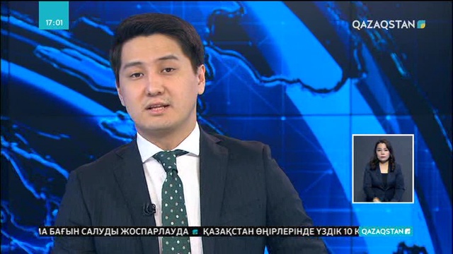 Жастар жылының жариялануы тәлімгерлерге тың жобаларды жүзеге асыруға жол ашпақ