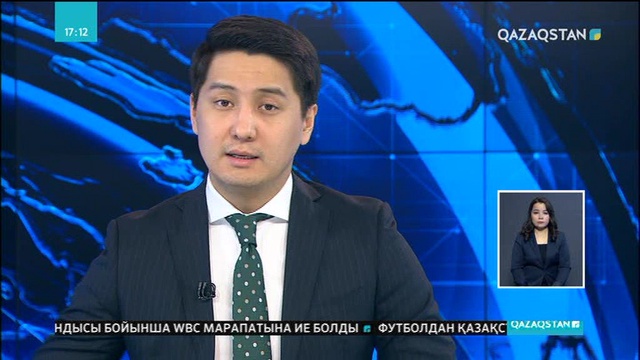 Алматыда жаңартылған білім бағдарламасы аясында қалалық семинар өтті