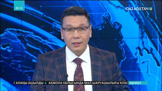 Мәжіліс судьялардың тәуелсіздігін кеңейтуді көздейтін заң жобасын мақұлдады