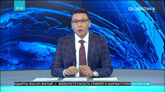 Жастар жылы – жаңа мүмкіндіктер