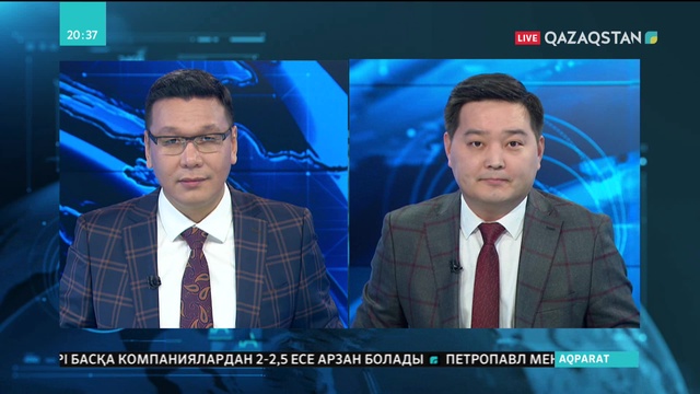 23.01.2019 - Basty taqyryp (Басты тақырып) – Жастар жылына арналған шаралар (Толық нұсқа)