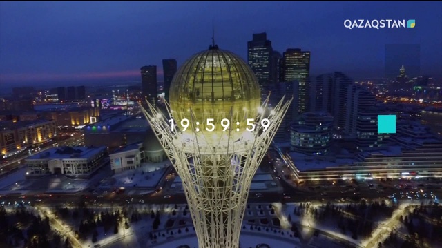 23.01.2019 - Ақпарат - 20:00 (Толық нұсқа)