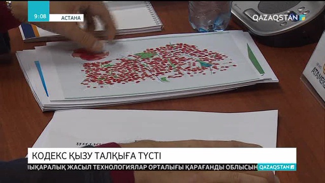 Әуежайлар мен мейрамханалардағы темекі тартатын орындар жабылуы мүмкін