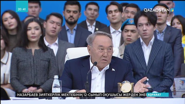 Жастар форумында Елбасы «Жусан» операциясы туралы айтты