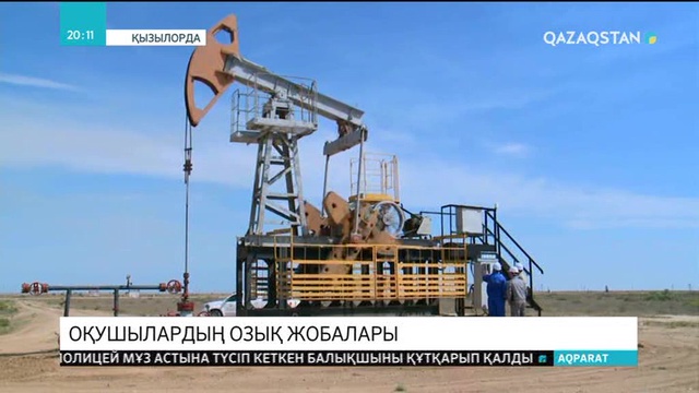 Назарбаев Зияткерлік мектебінің оқушысы жерден энергия алуға болатынын дәлелдеді