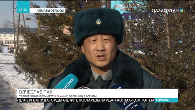 Ұлттық Ұланның сарбазы өзіне қол жұмсады