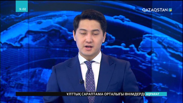 Грекияда пошта қызметкерлері бір күндік ереуіл жариялады