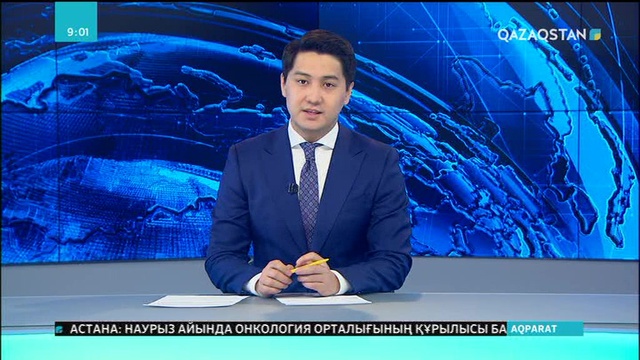 Теріскейде биыл 1 қаңтардан бастап 144 мың адамның жалақысы өсті