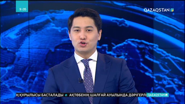 Жастардың IT лагері ашылады