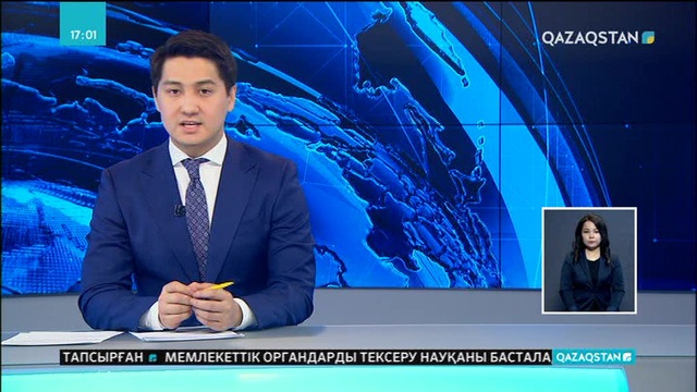 Биыл Шығыс Қазақстан облысындағы 9 ауылға таза су жеткізіледі