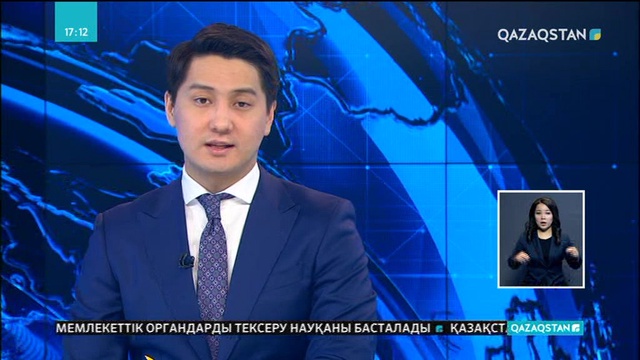 Астана жастарына жергілікті атқарушы орган өкілдері консультациялық көмек көрсетті