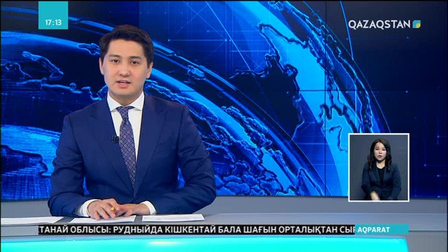 Жастарға арналған орталық ашылды