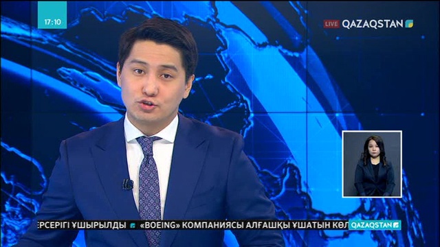 Үндістанда әлемнің ең жеңіл жерсерігі ұшырылды
