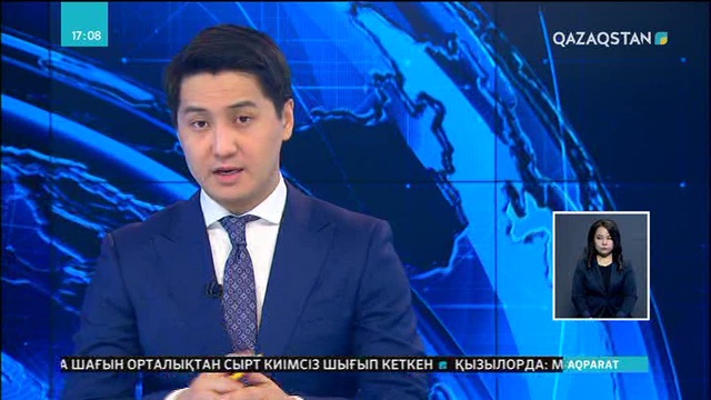 Индонезияда су тасқынынан 59 адам қаза тапты