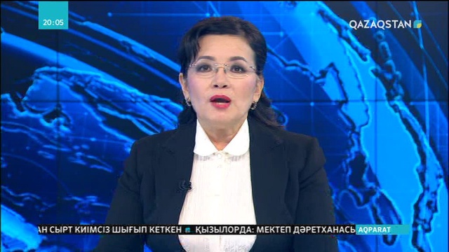 «Нұр Отан» партиясында букмекерлік бизнес талқыланды