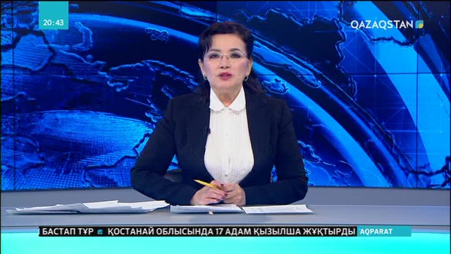 Бақыт Сұлтанов «Қамқор» орталығына барды