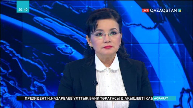 Елизавета ІІ депутаттарды «Брексит» мәселесінде ортақ мәмілеге келуге шақырды