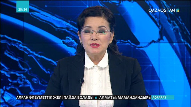 Ғылымға қолдау – келешекті ойлау