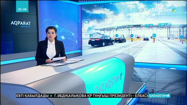 Ертеңнен бастап республикалық маңыздағы 3 автожол ақылы жүйеге көшеді
